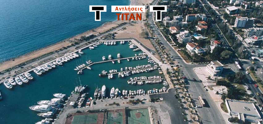 ΑΝΤΛΗΣΗ ΥΔΑΤΩΝ ΝΟΤΙΑ ΠΡΟΑΣΤΙΑ, από 50€ έως 100€