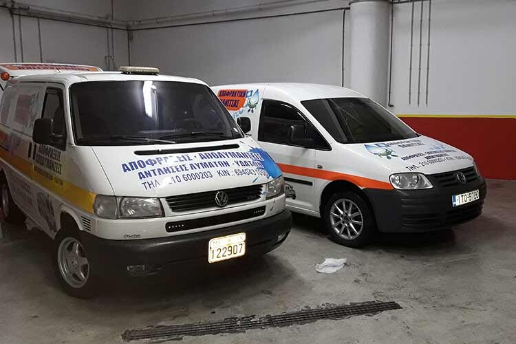 Απόφραξη αποχέτευσης Νέα Πέραμο