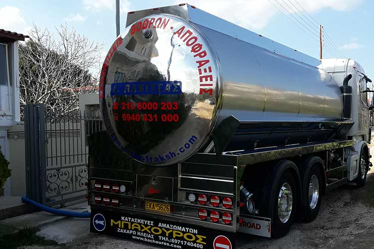 Μεταφορά λυμάτων Αθήνα, Μεταφορά λυμάτων από 70€